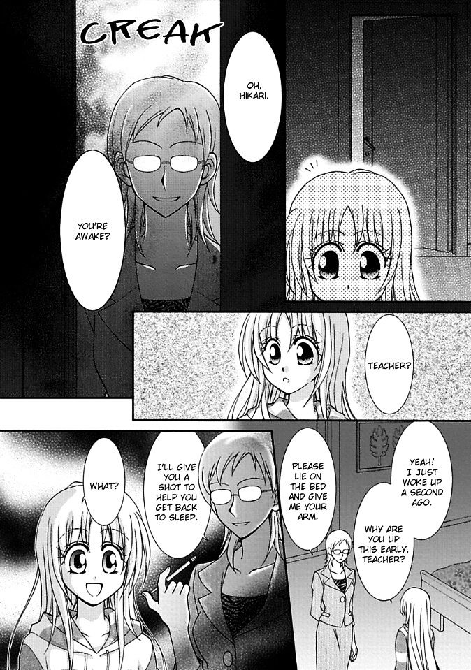 Virgin Ripper Chapter 10 page 24 - Chapter 10
