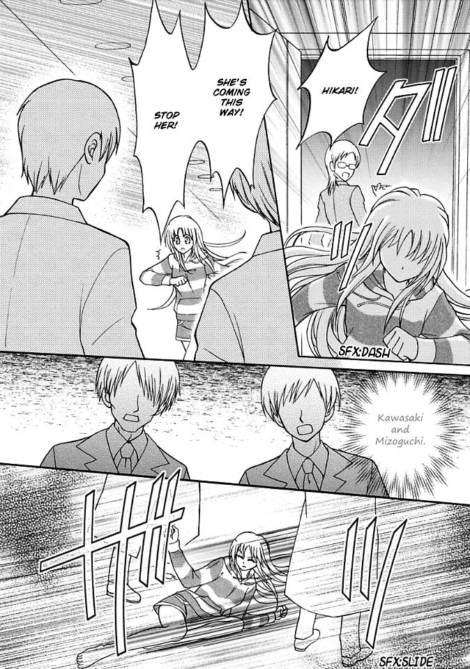 Virgin Ripper Chapter 10 page 26 - Chapter 10