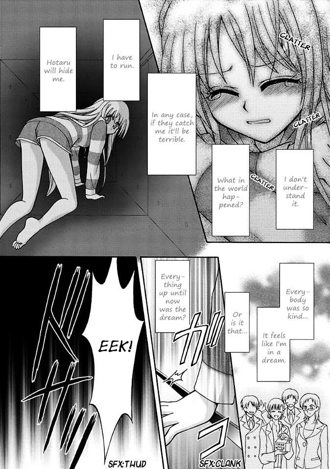 Virgin Ripper Chapter 10 page 28 - Chapter 10