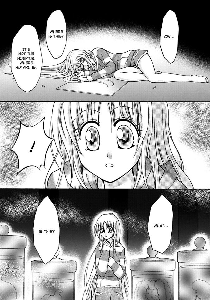 Virgin Ripper Chapter 10 page 29 - Chapter 10