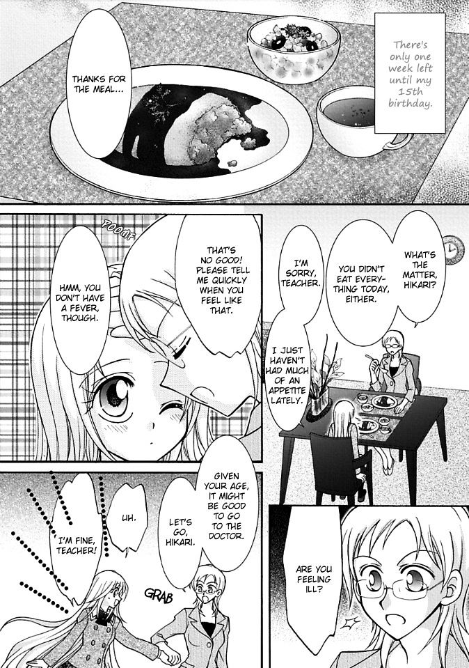 Virgin Ripper Chapter 10 page 4 - Chapter 10