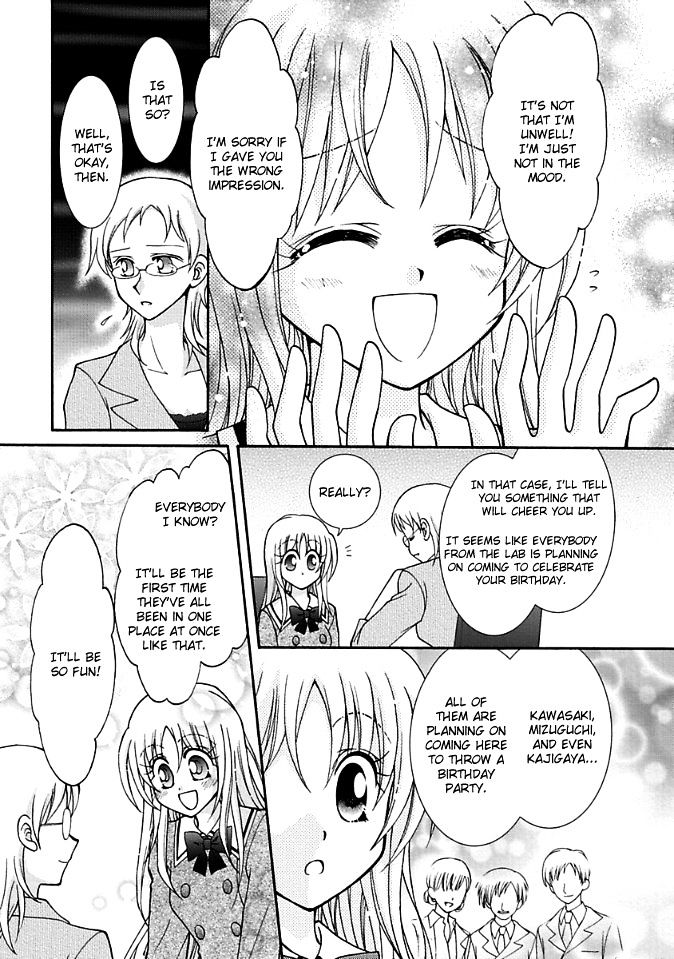 Virgin Ripper Chapter 10 page 5 - Chapter 10