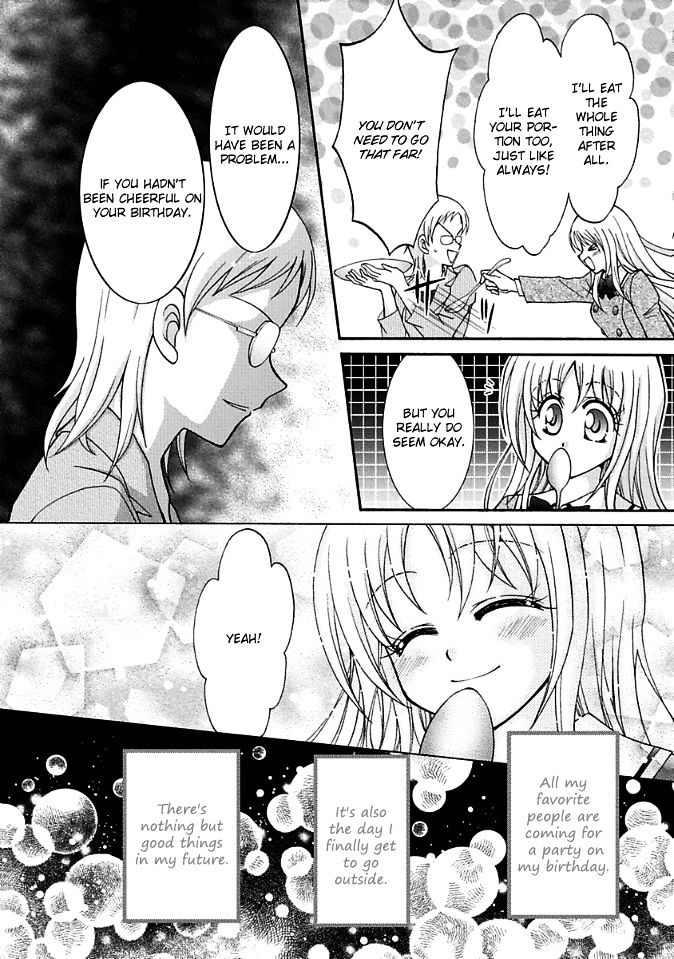 Virgin Ripper Chapter 10 page 6 - Chapter 10