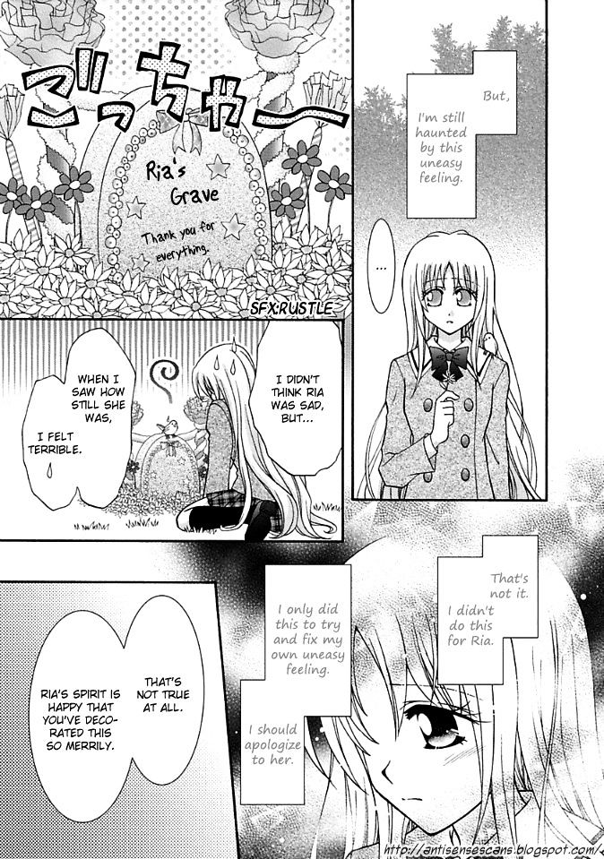 Virgin Ripper Chapter 10 page 7 - Chapter 10