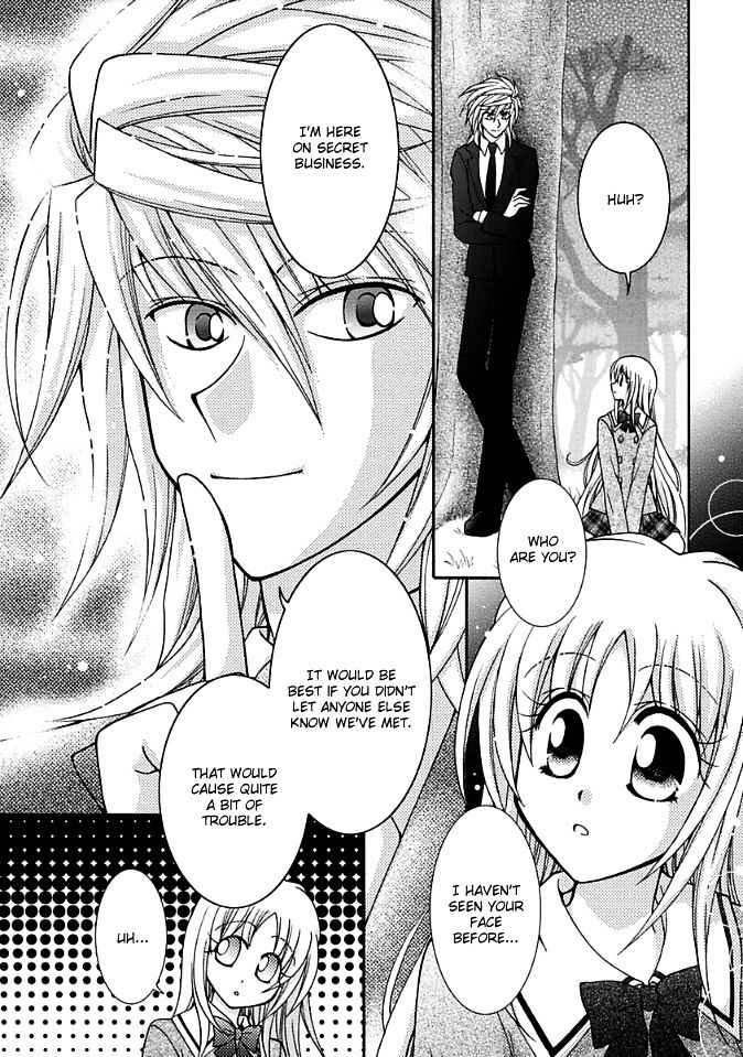 Virgin Ripper Chapter 10 page 8 - Chapter 10