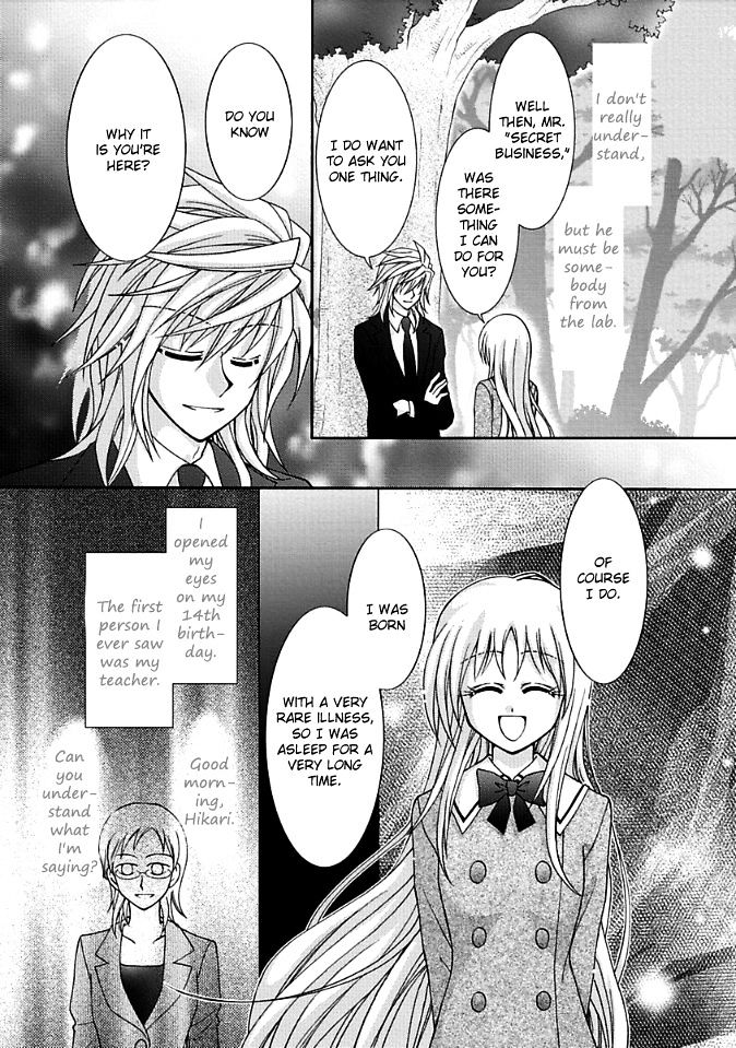Virgin Ripper Chapter 10 page 9 - Chapter 10