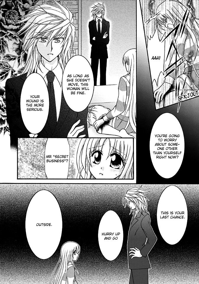 Virgin Ripper Chapter 11 page 14 - Chapter 11