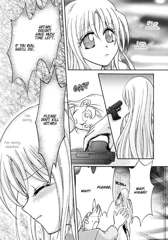 Virgin Ripper Chapter 11 page 15 - Chapter 11