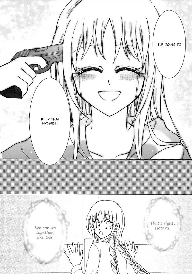 Virgin Ripper Chapter 11 page 22 - Chapter 11