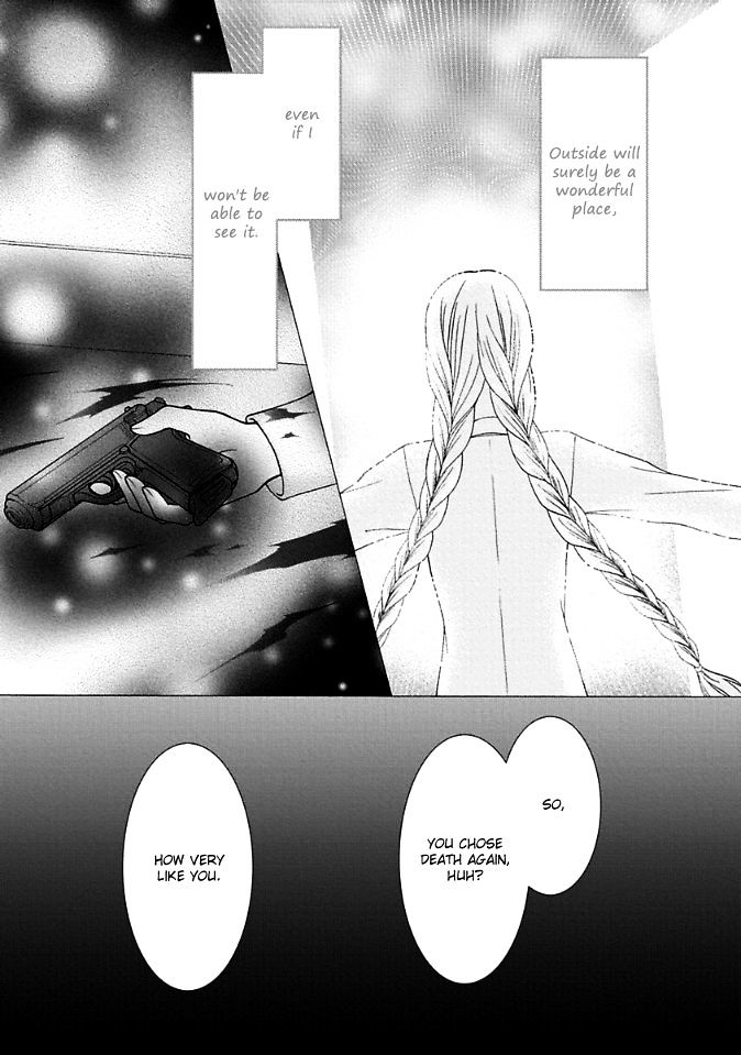 Virgin Ripper Chapter 11 page 23 - Chapter 11