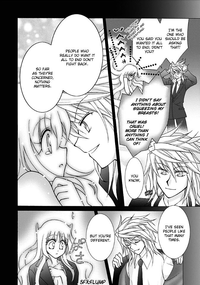 Virgin Ripper Chapter 11 page 28 - Chapter 11