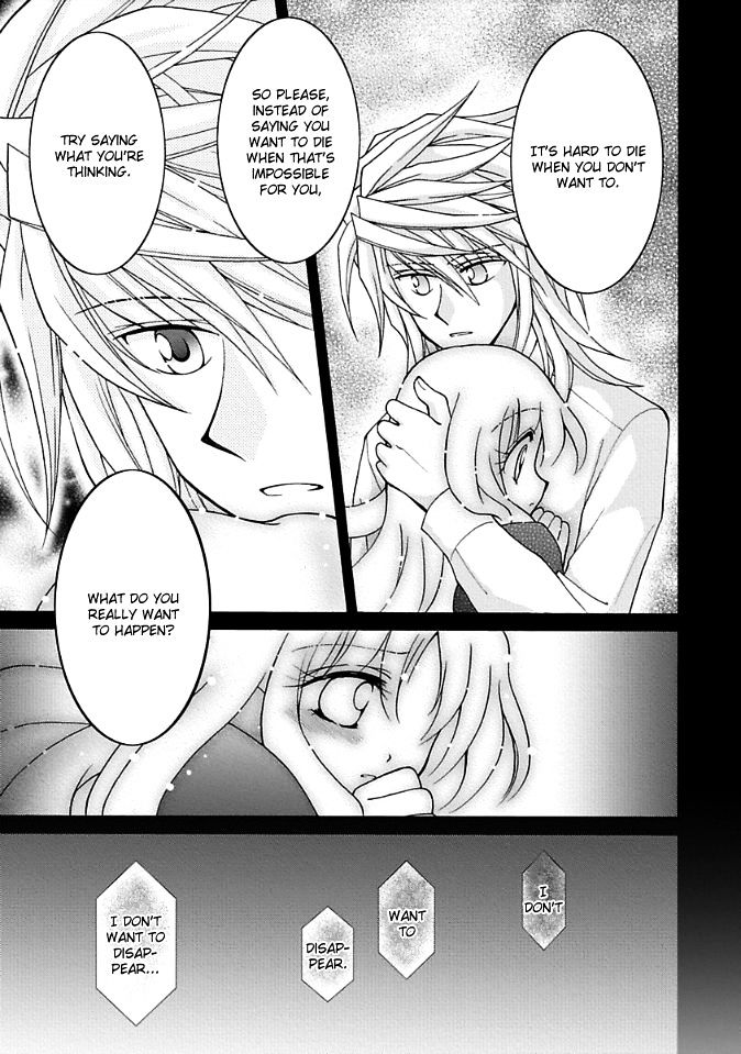 Virgin Ripper Chapter 11 page 29 - Chapter 11
