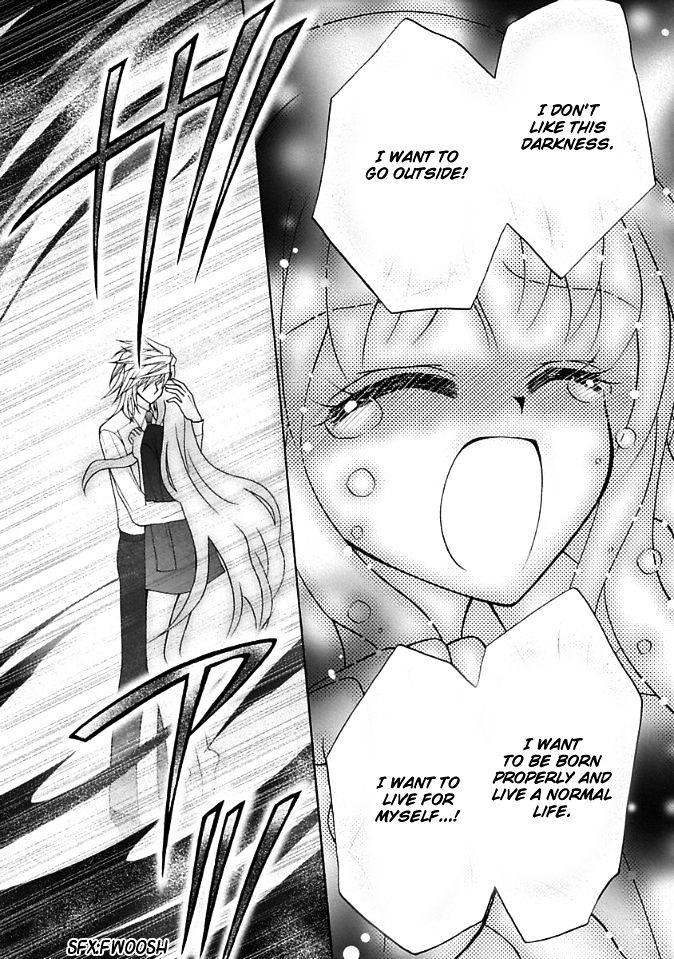Virgin Ripper Chapter 11 page 30 - Chapter 11