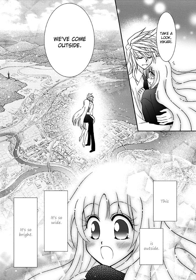 Virgin Ripper Chapter 11 page 31 - Chapter 11