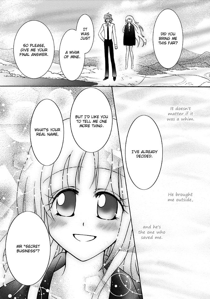 Virgin Ripper Chapter 11 page 33 - Chapter 11
