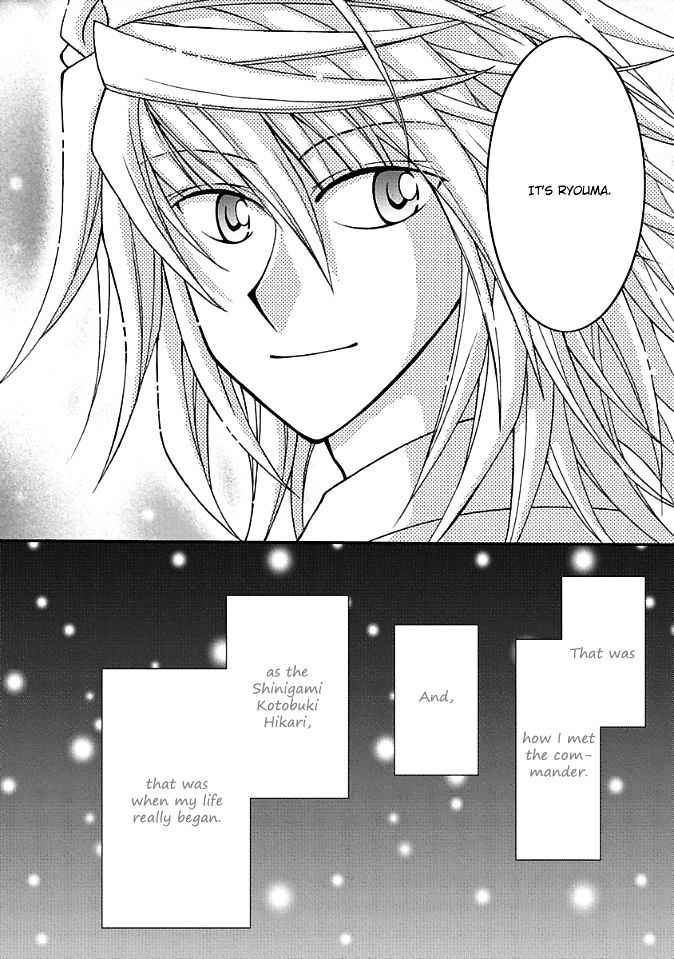 Virgin Ripper Chapter 11 page 34 - Chapter 11