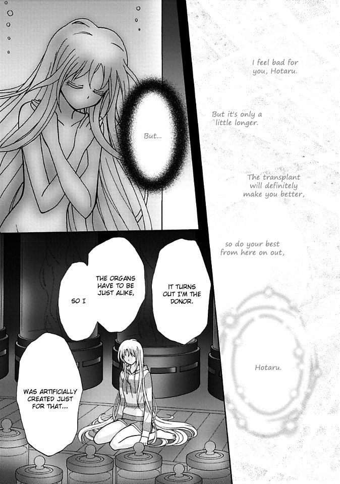 Virgin Ripper Chapter 11 page 5 - Chapter 11