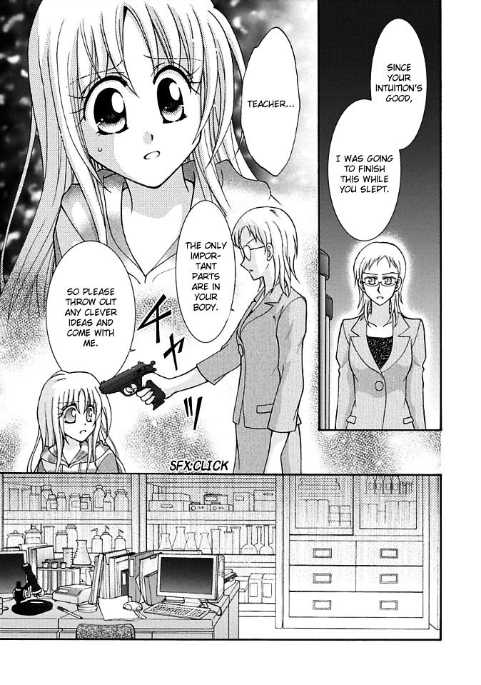 Virgin Ripper Chapter 11 page 7 - Chapter 11