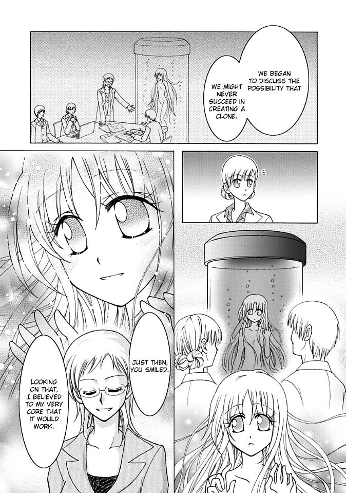 Virgin Ripper Chapter 11 page 9 - Chapter 11