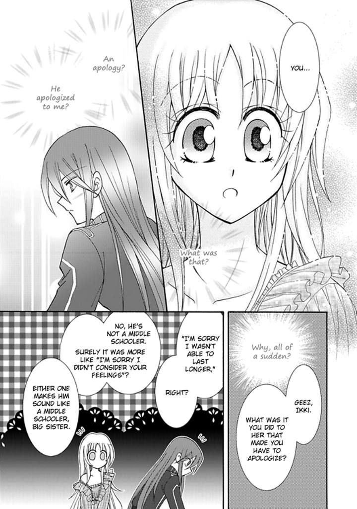 Virgin Ripper Chapter 12 page 13 - Chapter 12