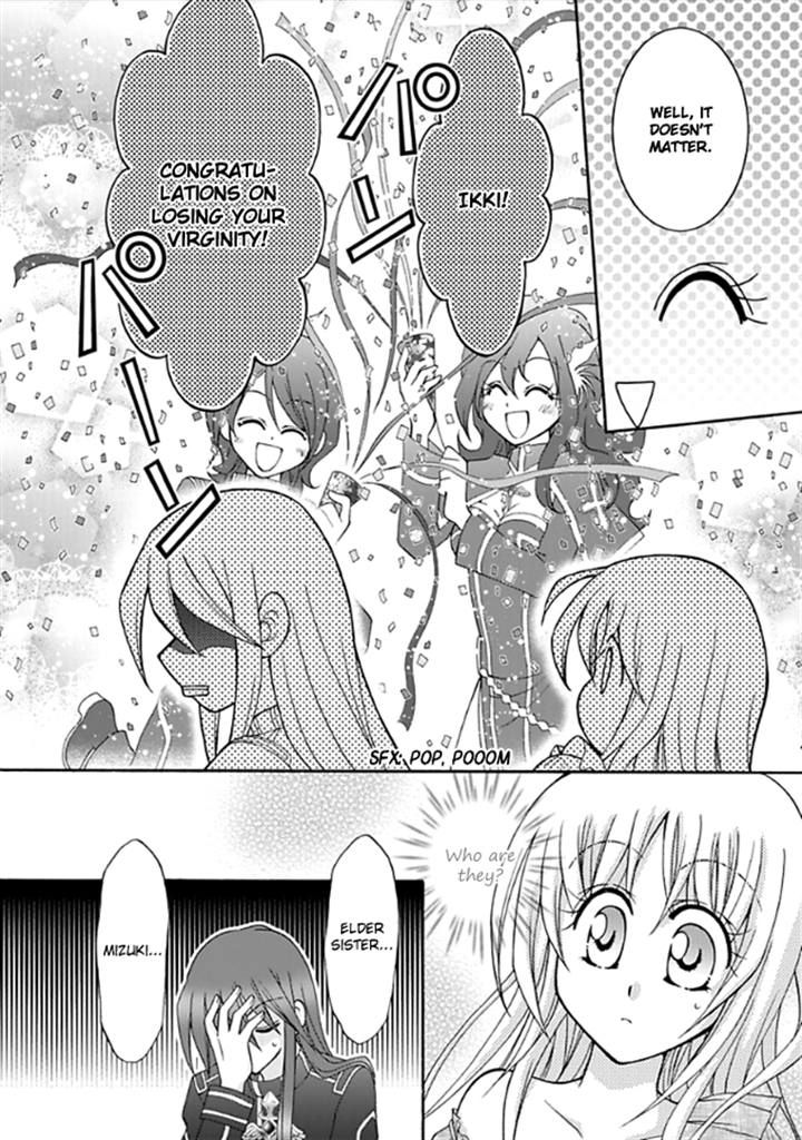Virgin Ripper Chapter 12 page 14 - Chapter 12