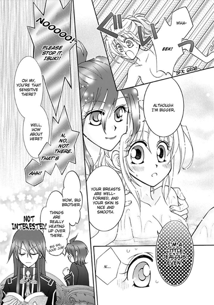Virgin Ripper Chapter 12 page 21 - Chapter 12