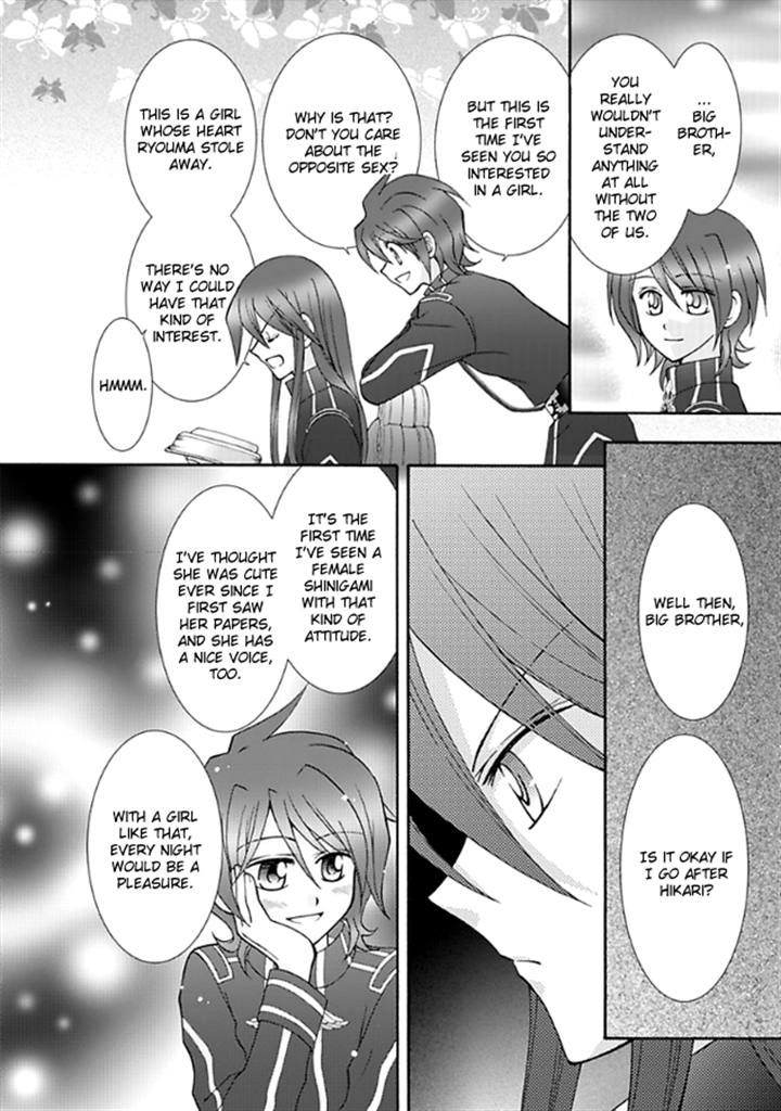 Virgin Ripper Chapter 12 page 22 - Chapter 12