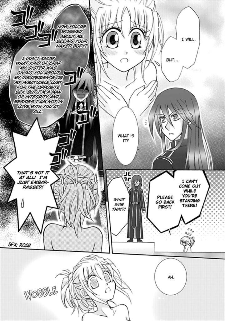 Virgin Ripper Chapter 12 page 25 - Chapter 12