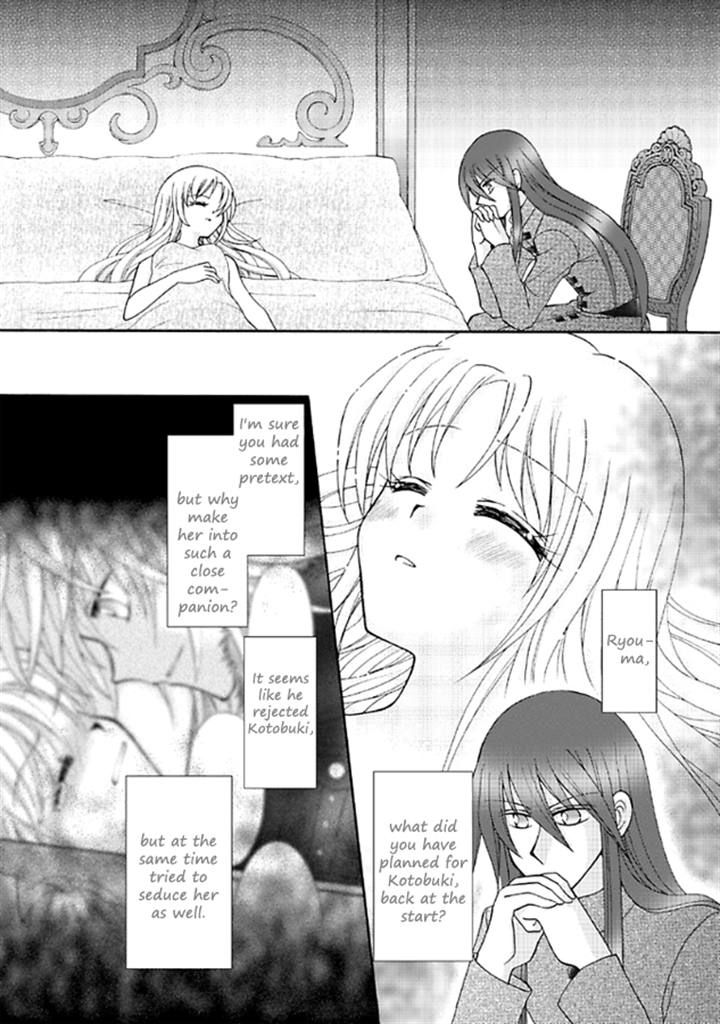 Virgin Ripper Chapter 12 page 29 - Chapter 12
