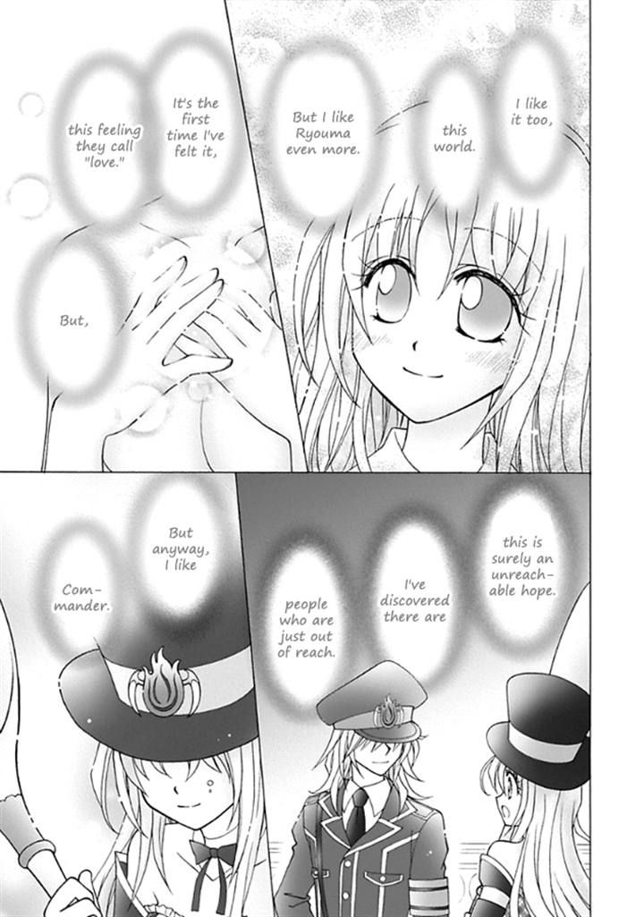 Virgin Ripper Chapter 12 page 3 - Chapter 12