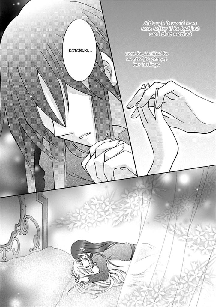 Virgin Ripper Chapter 12 page 32 - Chapter 12