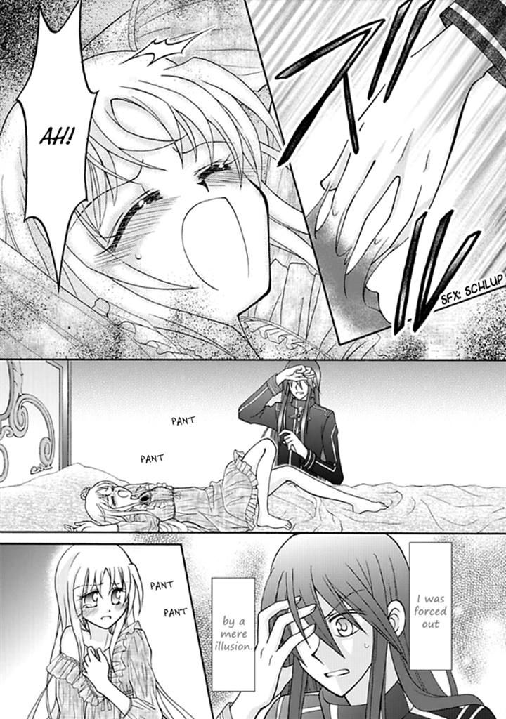 Virgin Ripper Chapter 12 page 7 - Chapter 12