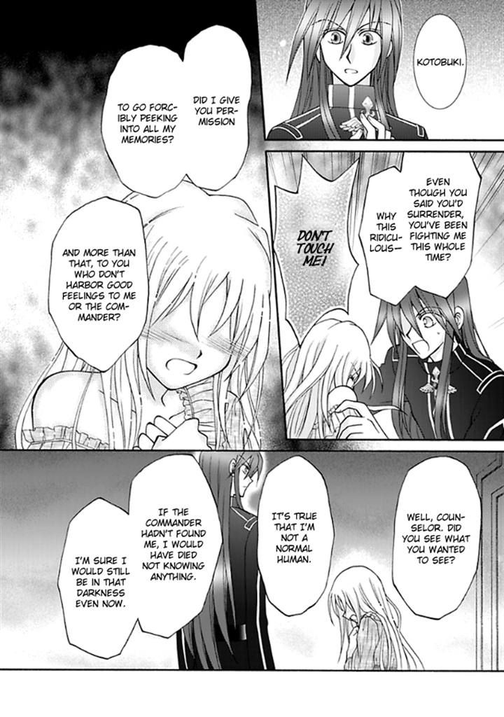 Virgin Ripper Chapter 12 page 8 - Chapter 12
