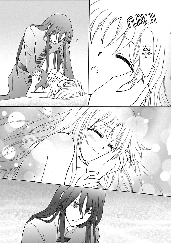 Virgin Ripper Chapter 13.1 page 10 - Chapter 13.1