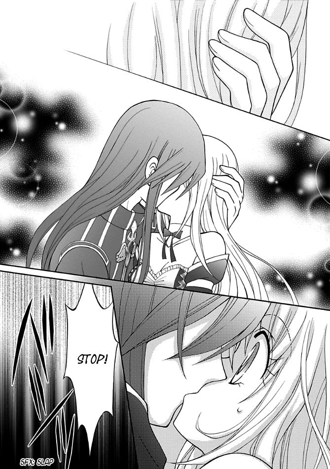Virgin Ripper Chapter 13.1 page 18 - Chapter 13.1