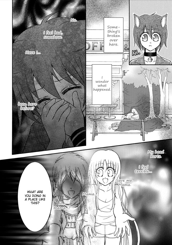 Virgin Ripper Chapter 13.1 page 29 - Chapter 13.1