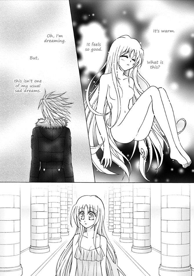 Virgin Ripper Chapter 13.1 page 3 - Chapter 13.1