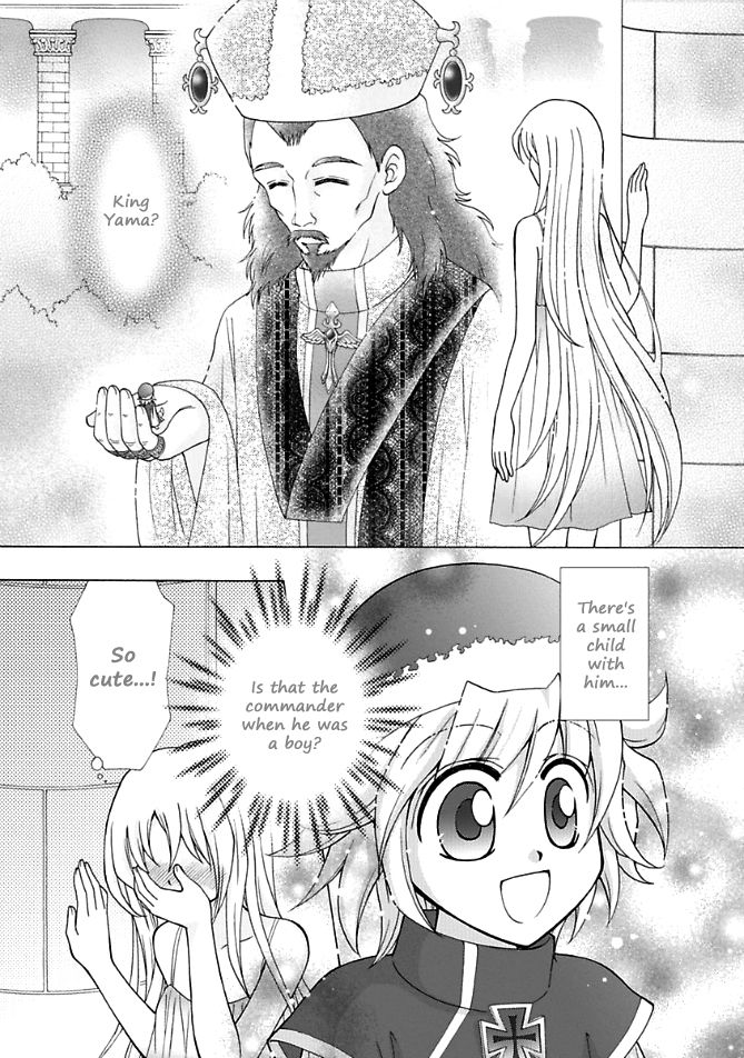 Virgin Ripper Chapter 13.1 page 4 - Chapter 13.1