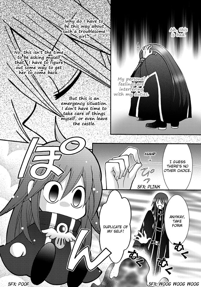 Virgin Ripper Chapter 13.2 page 13 - Chapter 13.2