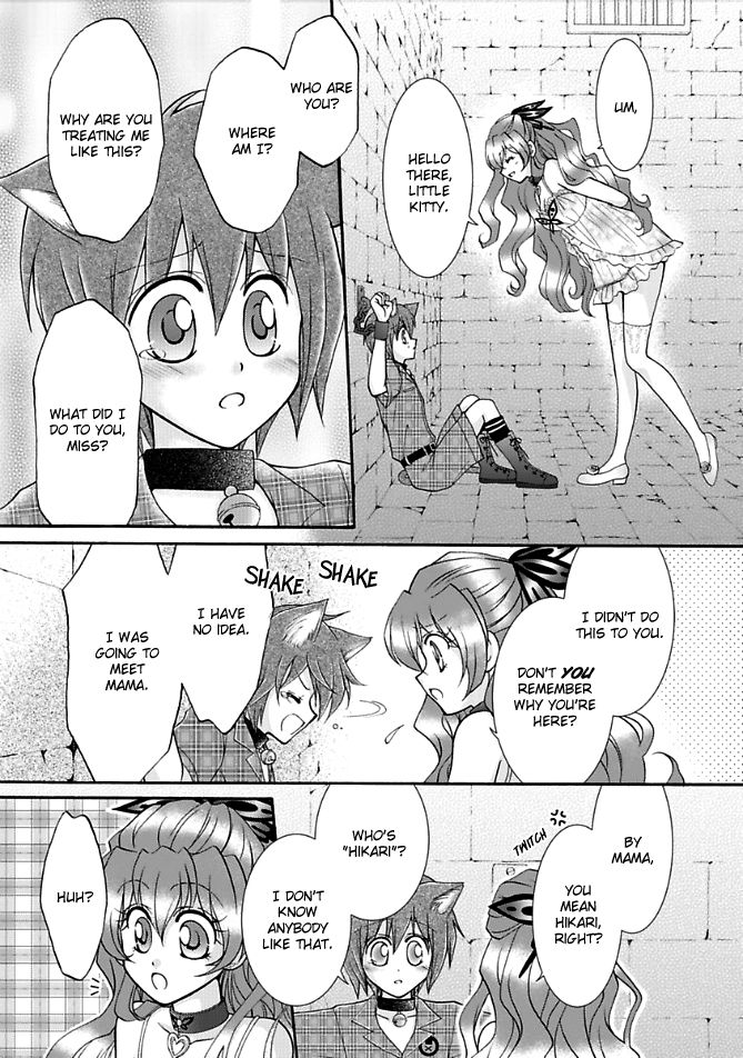 Virgin Ripper Chapter 13.2 page 20 - Chapter 13.2