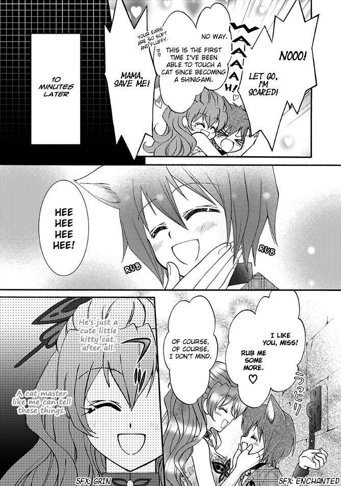 Virgin Ripper Chapter 13.2 page 22 - Chapter 13.2