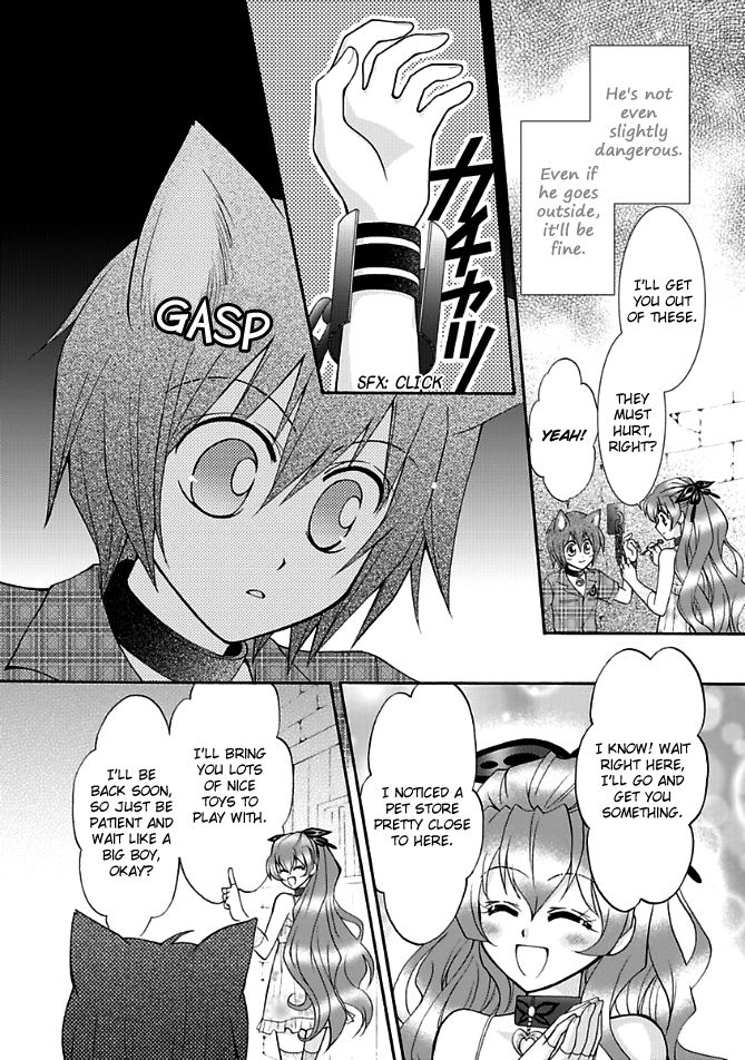 Virgin Ripper Chapter 13.2 page 23 - Chapter 13.2