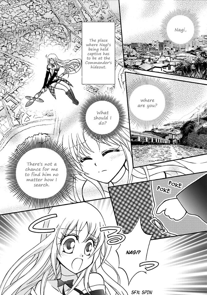 Virgin Ripper Chapter 13.2 page 29 - Chapter 13.2
