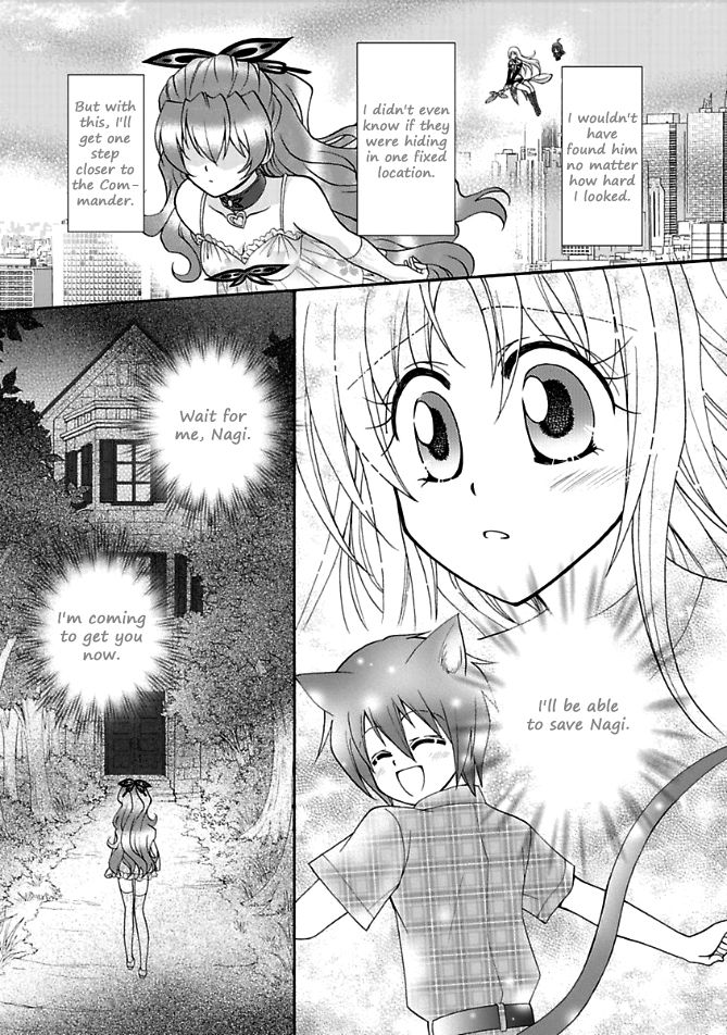 Virgin Ripper Chapter 13.2 page 32 - Chapter 13.2