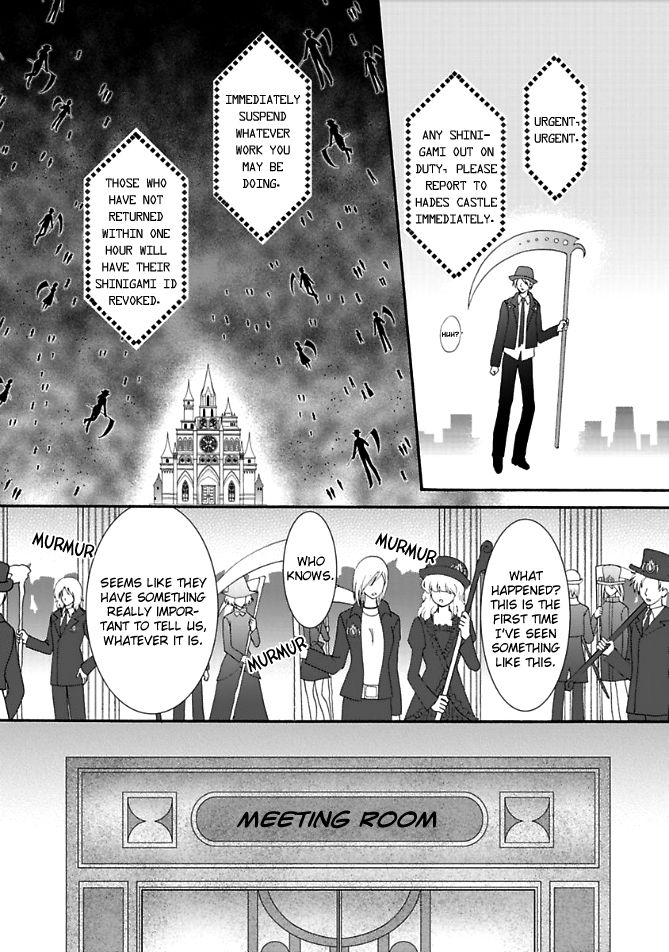 Virgin Ripper Chapter 13.2 page 8 - Chapter 13.2