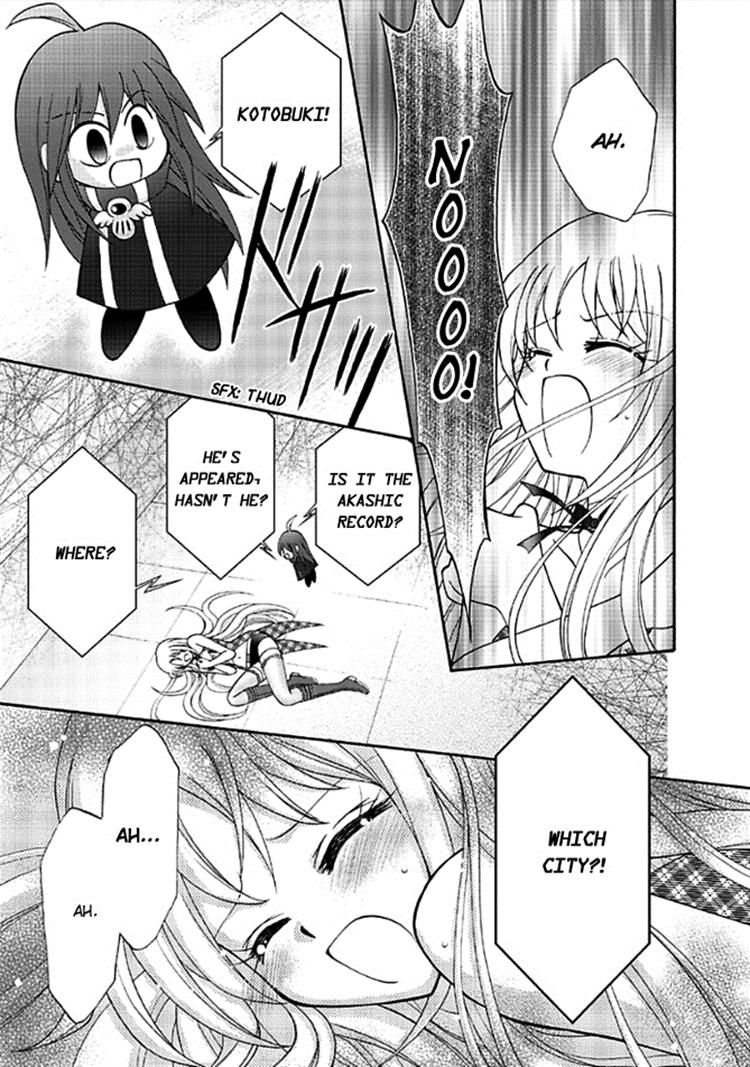 Virgin Ripper Chapter 14 page 20 - Chapter 14