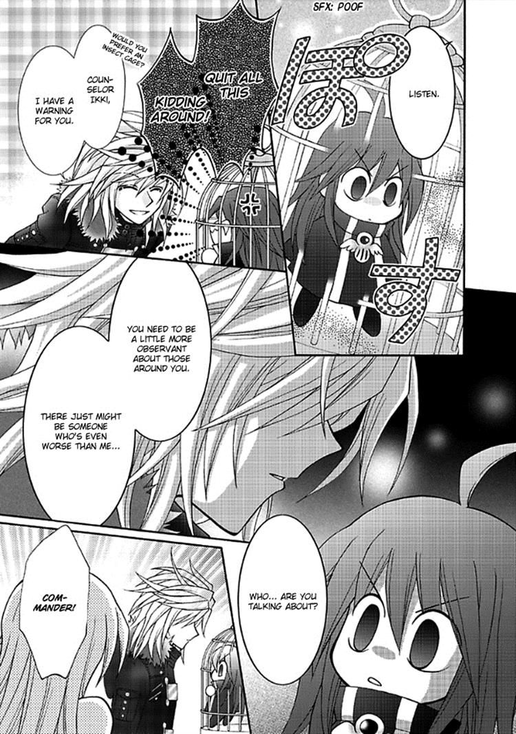 Virgin Ripper Chapter 14 page 28 - Chapter 14