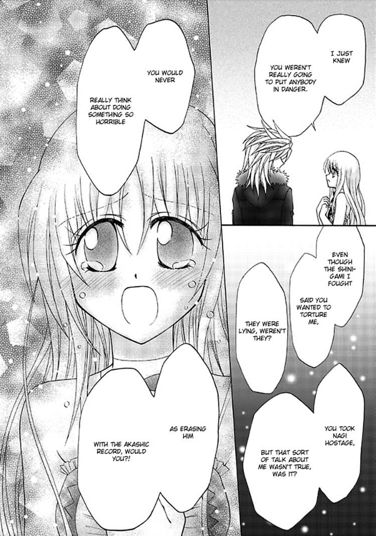 Virgin Ripper Chapter 14 page 29 - Chapter 14