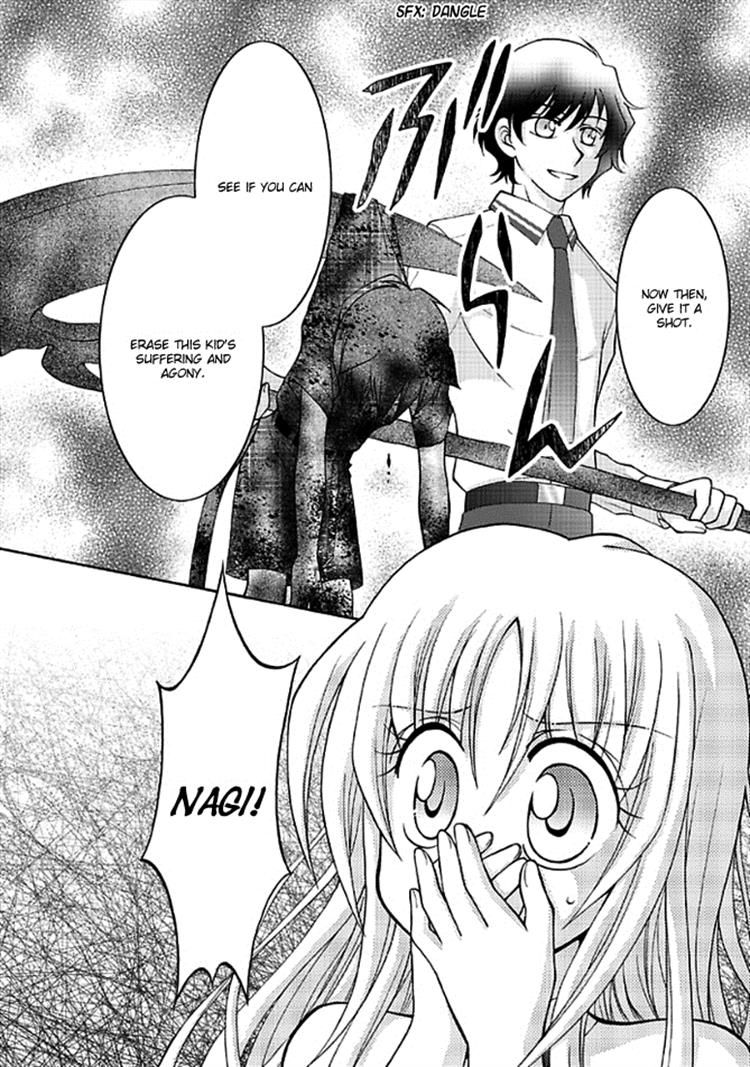 Virgin Ripper Chapter 14 page 31 - Chapter 14