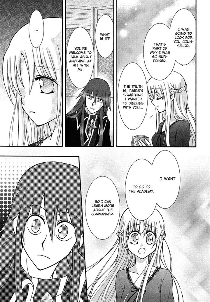 Virgin Ripper Chapter 16 page 18 - Chapter 16